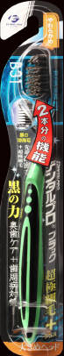 【送料込・まとめ買い×9点セット】デンタルプロ ブラック 超極細毛プラス 大きめヘッド やわらかめ 1本入 ( 歯ブラシ ) ※カラーは選べません ( 4973227212128 )