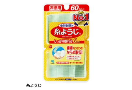小林製薬の糸ようじ商品画像