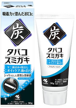 小林製薬 タバコスミガキ (90g) ハミガキ 歯みがき粉