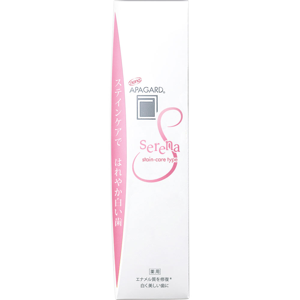 サンギ アパガード セレナ 105g【医薬部外品】【配送B】