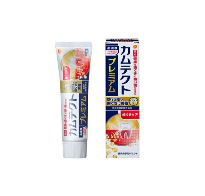 【5個セット】GSK カムテクト プレミアム 歯ぐきケア(105g)×5個セット 【正規品】