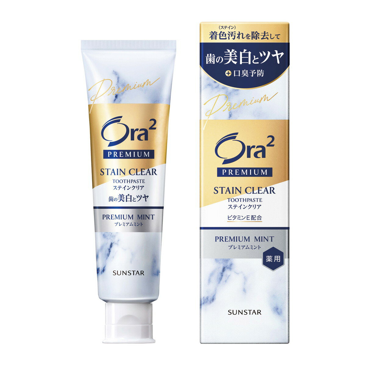 【×3個 送料込】サンスター Ora2 オーラツー プレミアム ステインクリア ペースト プレミアムミント 100g 医薬部外品 薬用 ハミガキ