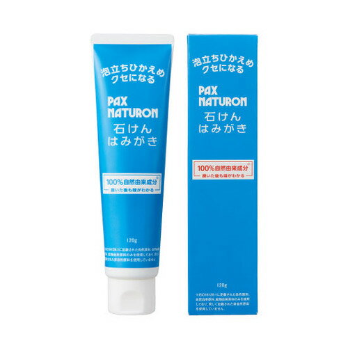 太陽油脂 パックスナチュロン石けんはみがき 120g