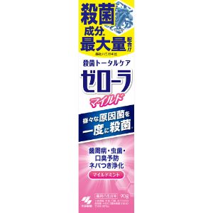 「小林製薬(株)」　ゼローラマイルドミント　90G【医薬部外品】