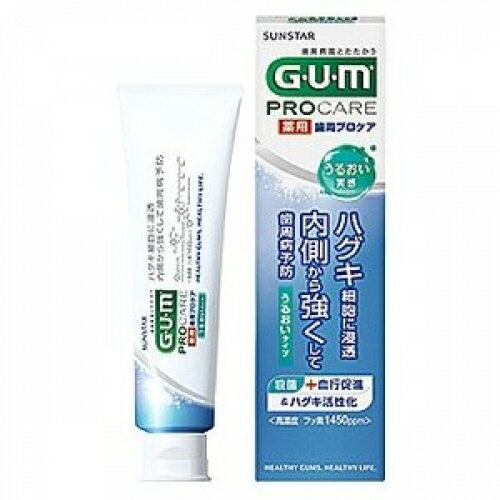 GUM歯周プロケアペーストうるおい85G
