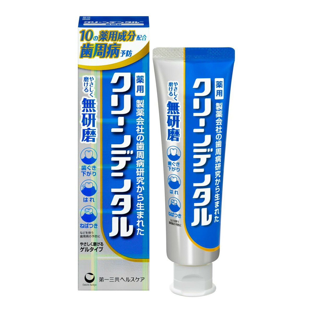 【送料お得・まとめ買い×13個セット】第一三共ヘルスケア 薬用 クリーンデンタル 無研磨a 90g 医薬部外品 歯磨き粉
