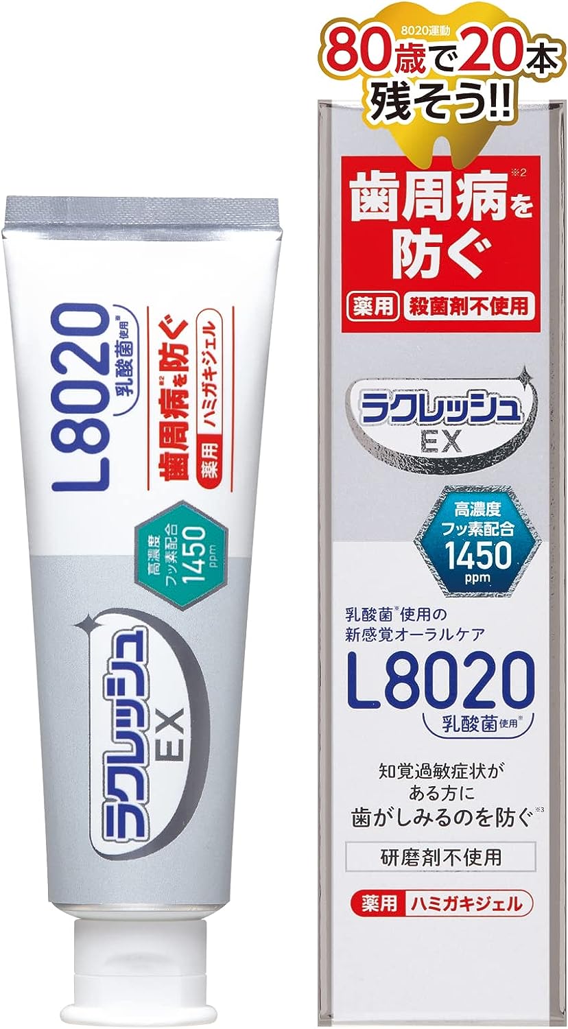 ラクレッシュEX 薬用 ハミガキジェル 80g