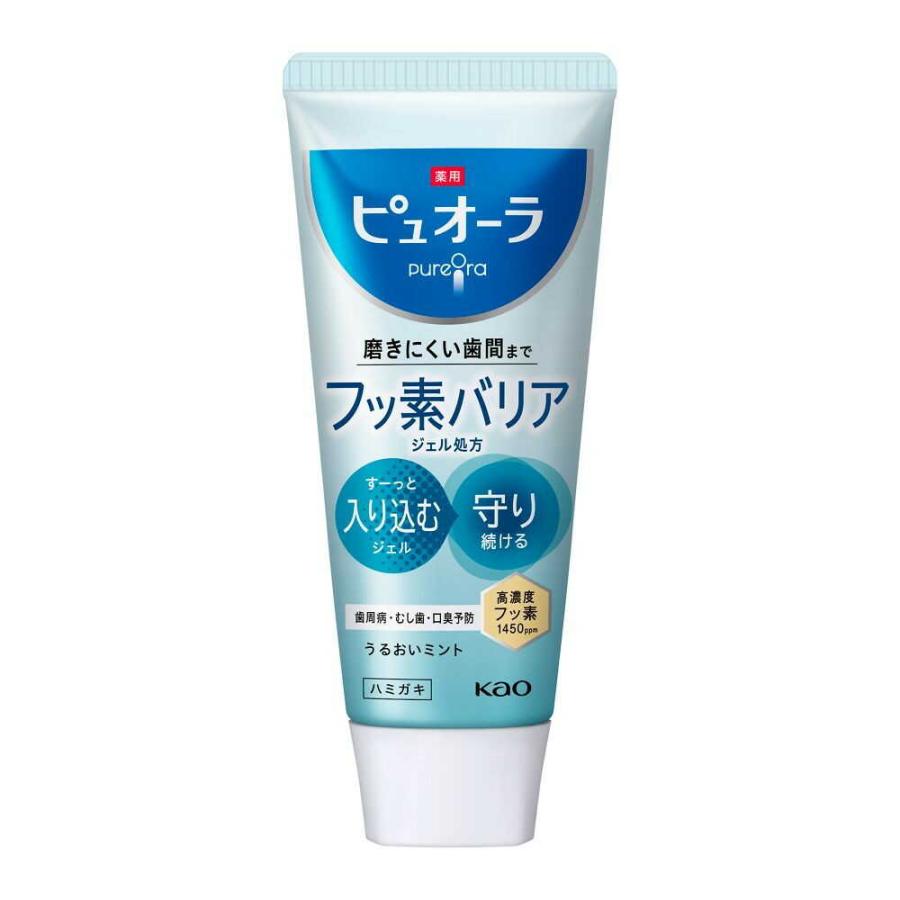 【20個セット】 薬用ピュオーラ バリア ジェル ハミガキ うるおいミント 115g×20個セット【正規品】