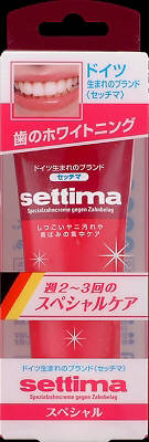 【送料込・まとめ買い×2点セット】サンスター　セッチマはみがき スペシャル 80g ( スペシャルケア歯磨き ) ( 4901616007550 )