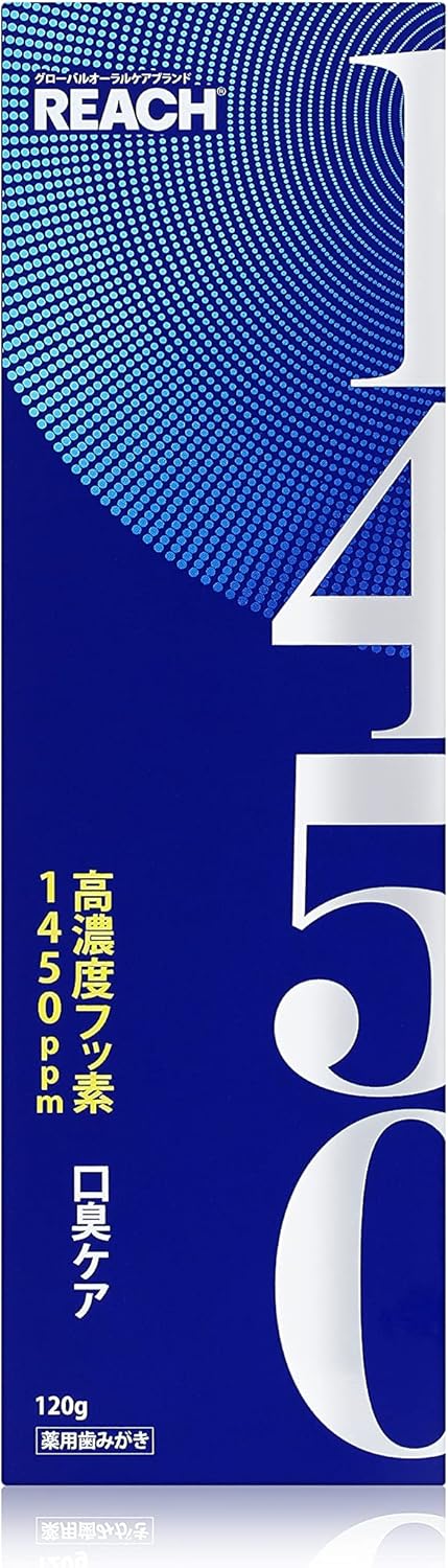 【医薬部外品】【REACH】リーチ 1450 薬用歯磨き 口臭ケア 120g