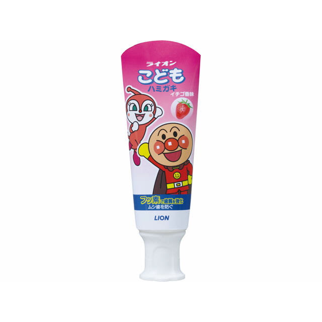 【B商品】【購入条件付き】 ライオン　こどもハミガキ　いちご　40g ※購入条件を必ずご確認ください
