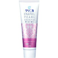 【3980円以上で送料無料（沖縄を除く）】LION ライオン クリニカ エナメルパール ホワイトフローラルミント タテ型 130g