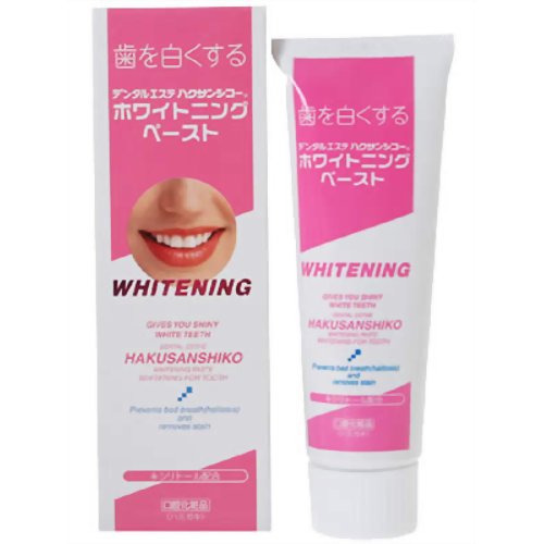 【送料無料・まとめ買い×20個セット】中薬 ハクサンシコー ホワイトニングペースト 90g