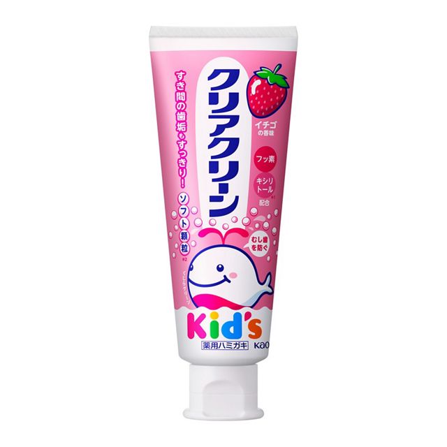 【直送品】【96個セット】【医薬部外品】クリアクリーン Kid’sハミガキ イチゴの香味 70gx96個セット【ヘルシ価格】 健康用品 デンタルケア 歯磨き粉 薬用 子供用