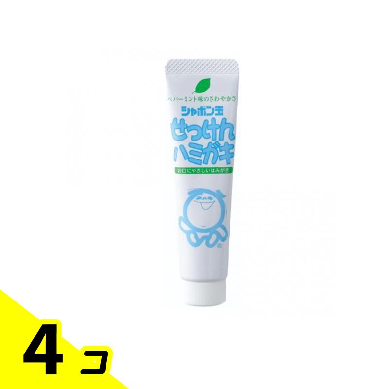シャボン玉せっけんハミガキN ミニサイズ 40g 4個セット