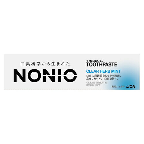 NONIO NONIO ハミガキ クリアハーブミント 30g