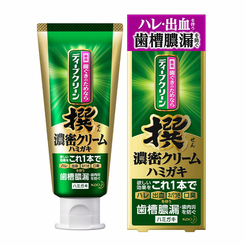 花王 ディープクリーン撰 濃密クリームハミガキ 100g