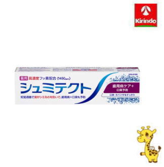 Haleonジャパン シュミテクト 歯周病ケア＋口臭予防 90g【医薬部外品】