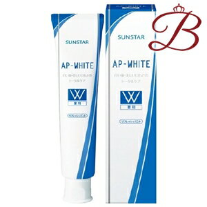 サンスター 薬用APホワイト リフレッシュミント 110g