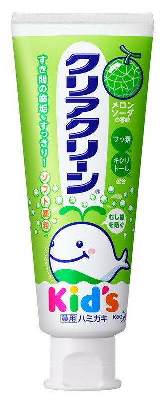 クリアクリーン キッズ メロンソーダ(70g)【4901301281630】