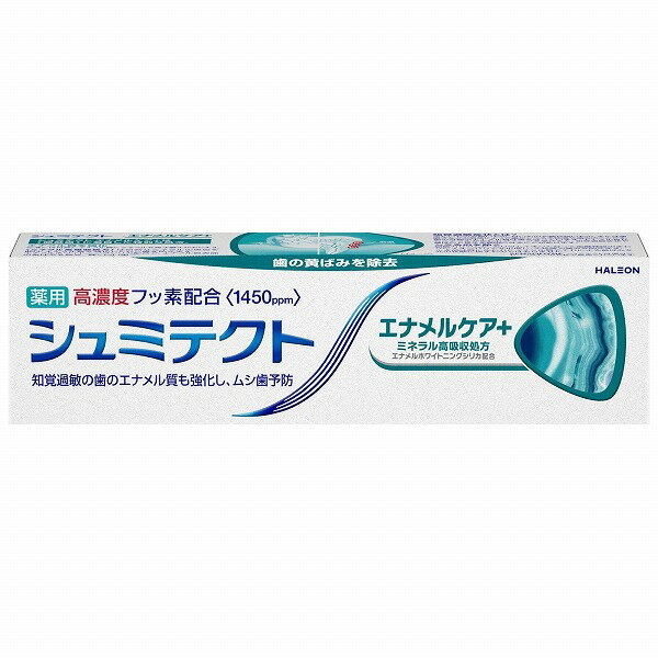 【医薬部外品】シュミテクト エナメルケア＋ 90g