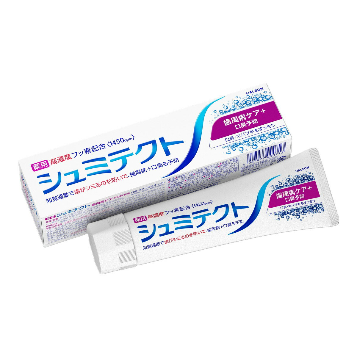 【送料込・まとめ買い×6個セット】グラクソスミスクライン シュミテクト 歯周病ケア+口臭予防 高濃度フッ素配合 90g 医薬部外品