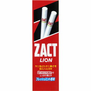 ザクトライオン 150g(配送区分:A2)