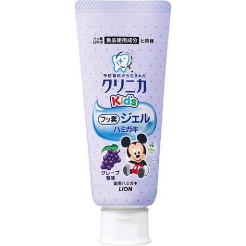 ライオン クリニカKid’s(クリニカキッズ) ジェルハミガキ 60g[クリニカキッズ 歯磨き粉]