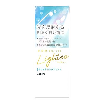【140個セット】【1ケース分】 ライティー ハミガキ ホワイトシトラスミント(53g)×140個セット　1ケース分 【正規品】【dcs】