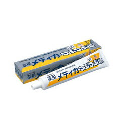 【サンスター】薬用メデイカ つぶつぶ塩 170g ※お取り寄せ商品