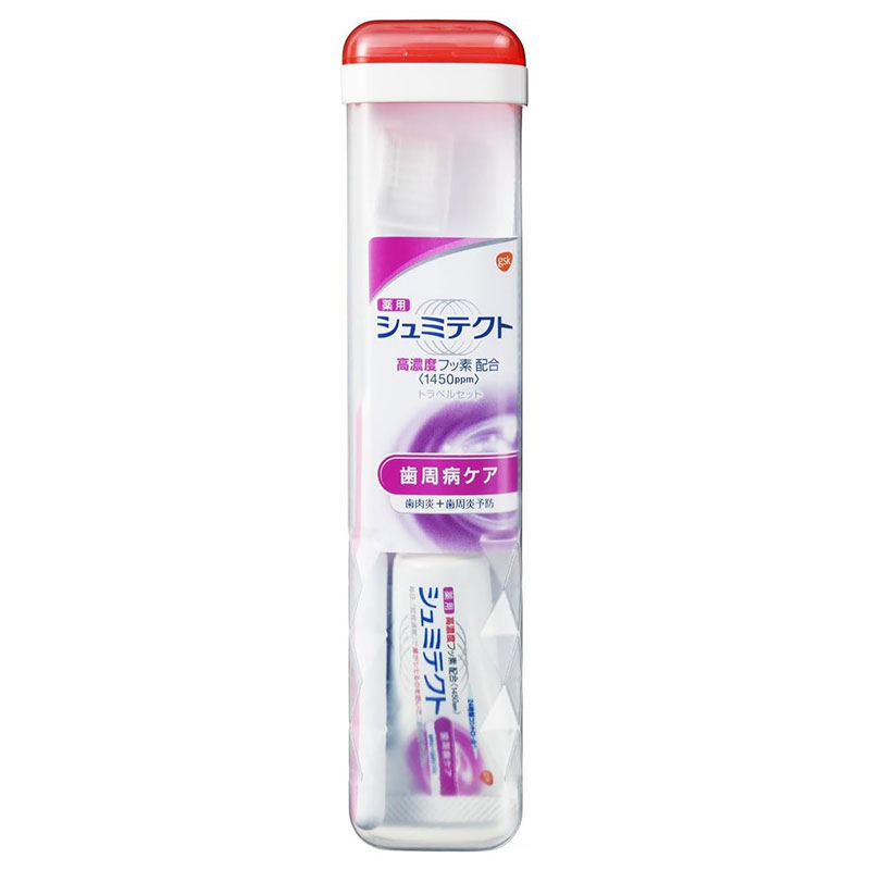 Haleonジャパン シュミテクト 歯周病ケア ポータブルセット 1セット ｜ 知覚過敏 口臭 虫歯 ホワイトニング トラベルセット 携帯 持ち運び