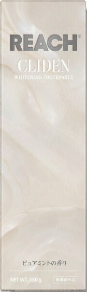 銀座ステファニー｜Ginza stefany REACH（リーチ）クライデン ピュアミントの香り[医薬指定部外品]