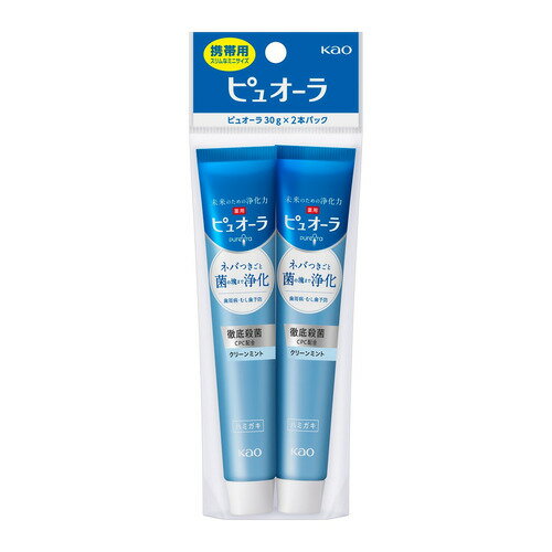 花王 薬用ピュオーラ クリーンミント 30g 【医薬部外品】