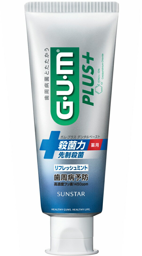 ガム・プラス デンタルペースト リフレッシュミント 120g サンスター