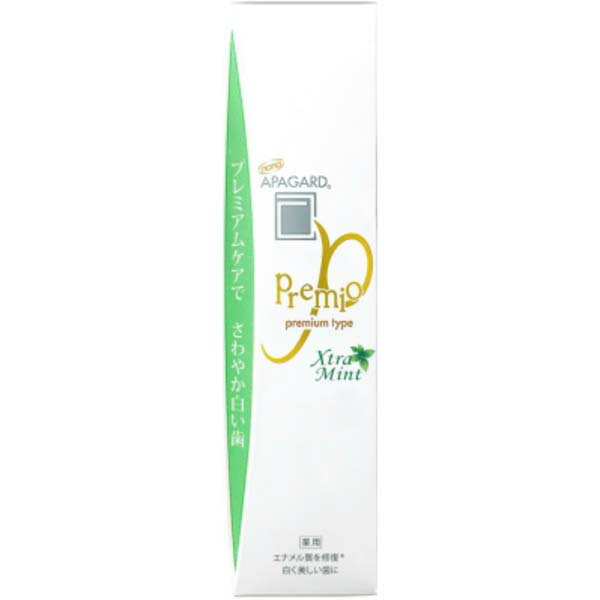 【5個セット】 アパガードプレミオエクストラミント105g 本体 正規品 衛生用品 美白 口臭 薬用歯みがき むし歯予防 着色汚れ オーラルケア プレミアムタイプ 口臭予防 美白ハミガキ 虫歯予防 薬用ハミガキ 大容量 アパガード 薬用 エクストラミント