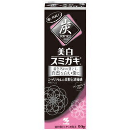 【送料無料】美白スミガキ 90g