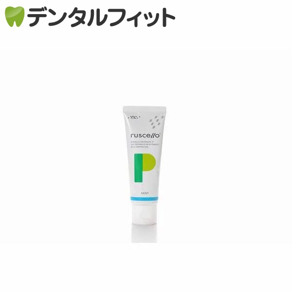 GC ルシェロ 歯磨きペーストP スペシャルケア(ぺリオ)/ ミント / 70g