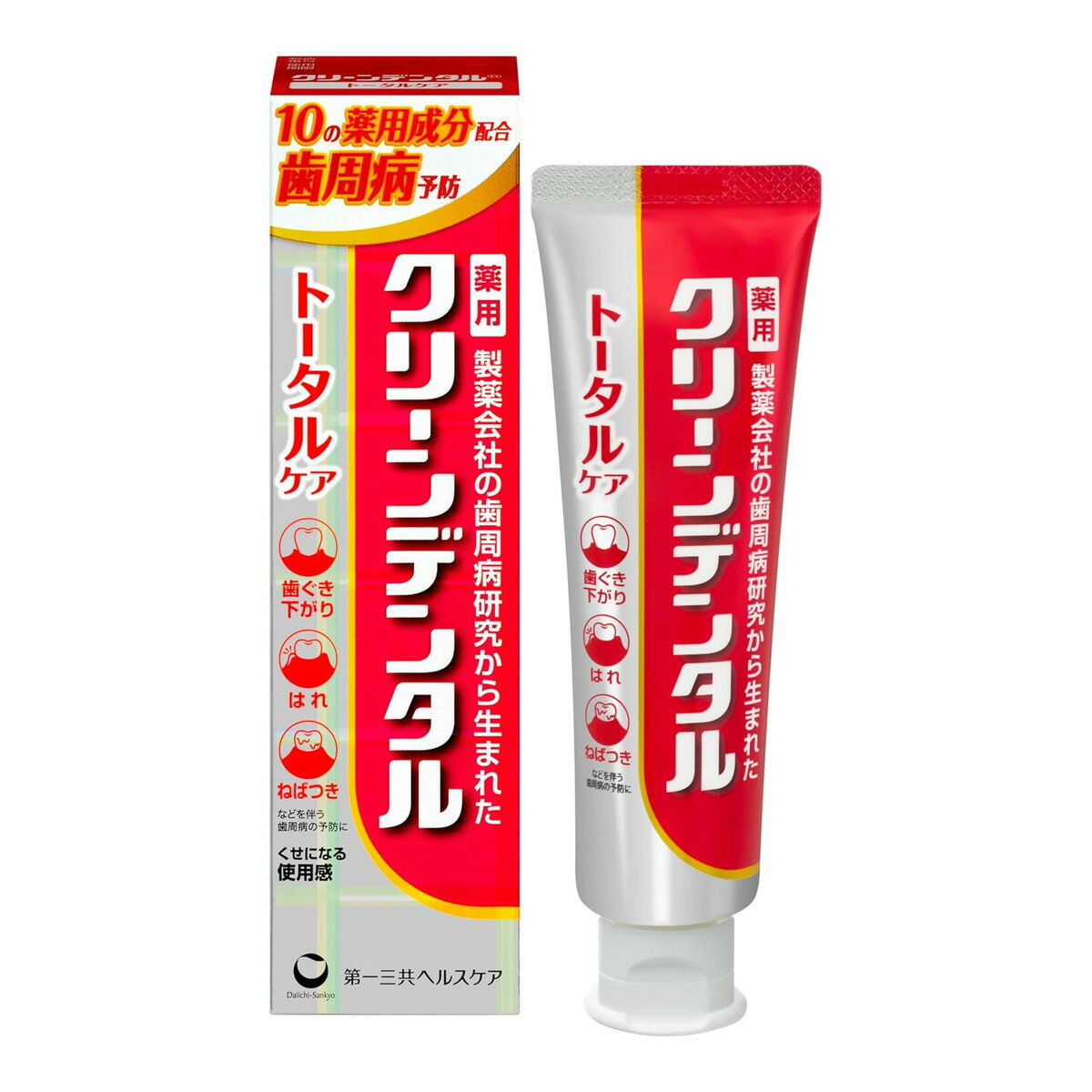 【×2個 送料込】第一三共ヘルスケア 薬用 クリーンデンタル トータルケア 100g 医薬部外品 歯磨き粉