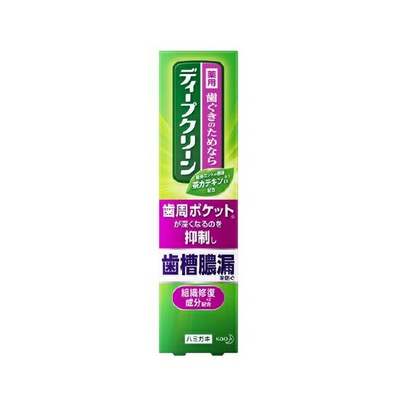 花王 ディープクリーン 薬用ハミガキ(100g)【正規品】