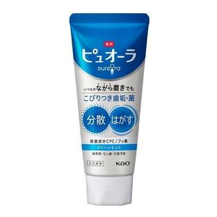 【3個セット】 薬用ピュオーラ ハミガキ クリーンミント(115g)×3個セット【正規品】