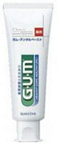 (送料無料)(まとめ買い・ケース販売)GUM ガム デンタルペースト 120g (スタンディングタイプ)（48個セット）/ サンスター