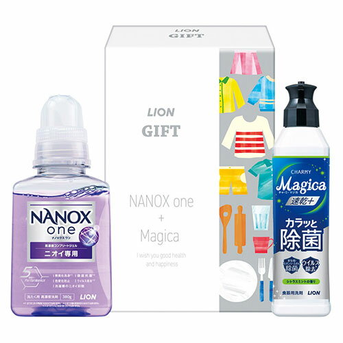 ライオン プチギフト 22437206 | ギフト 関連単語 父の日 母の日 お中元 お歳暮 クリスマス 夏 冬 イベント 誕生日 カード 菓子 お菓子 女性 券 セット カタログ 敬老の日 ボックス ラッピング