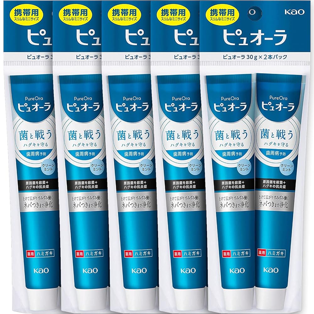 【花王】薬用ピュオーラ クリーンミント ミニ 30g×2本 ×5個セット
