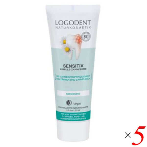 ロゴナ センシティブはみがき 75ml 5本セット 知覚過敏 ミント シリカ 送料無料