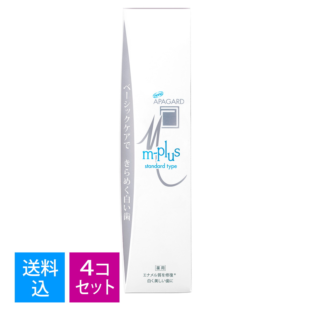 【×4個　送料込】サンギ アパガード Mプラス 130g 薬用 美白ハミガキ 4987643120080