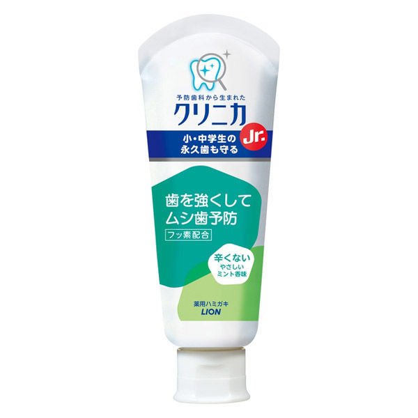 《ライオン》 クリニカJr. ハミガキ やさしいミント 60g 【医薬部外品】