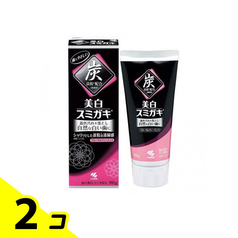 【送料無料！（地域限定）】美白スミガキ 90g 2個セット