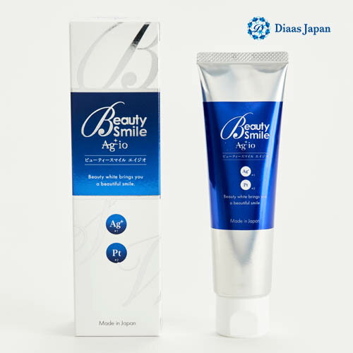 Beauty Smile Agio 夜用 歯磨き粉 90gサロン専売品 ビューティースマイル エイジオ 歯みがき ハミガキ ペースト 銀イオン 炭 白い歯 アパタイト