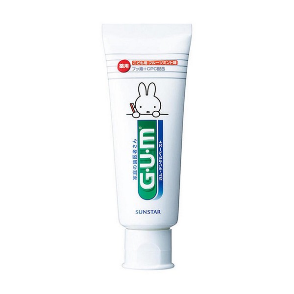 《サンスター》 ガム （GUM） デンタルペースト こども 70g 【医薬部外品】