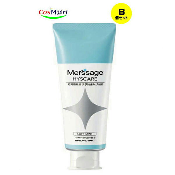 【6個セット】松風 メルサージュヒスケアジェル　ソフトミント　60g(4548162333070-6)